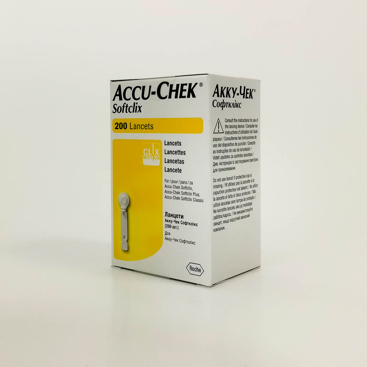LANCETAS ACCU-CHEK C/200 SOFTCLIX